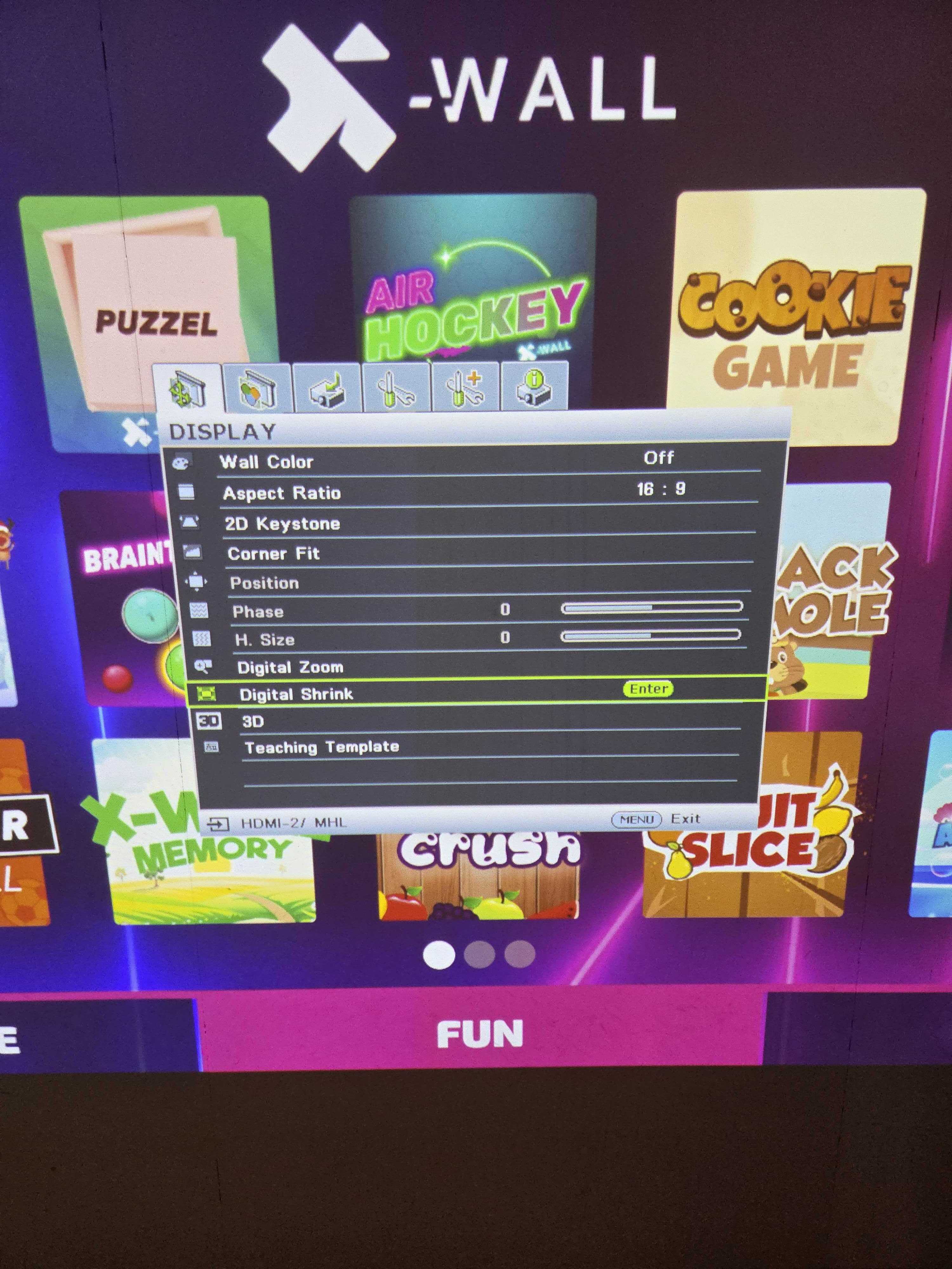BenQ menu Digital Shrink